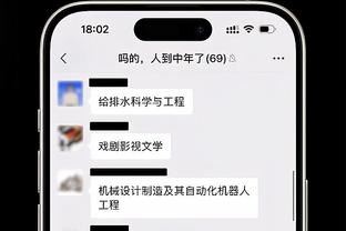 开云棋牌官网入口在哪找截图4